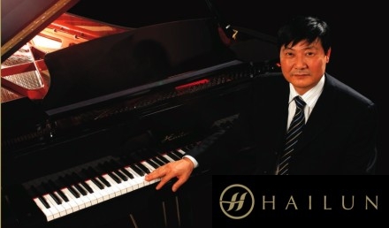 PianoWorks Piano Pick of the Month: Hailun 218 and 178B ...