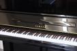 Yam_YU30_6043895_keyboard 12