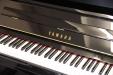Yam_YU30_6043895_keyboard2 12