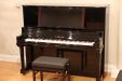Pre-Owned Yamaha UX500, full view