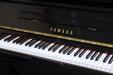 Pre-Owned Yamaha model U1, keyboard view