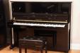 Pre-Owned Hailun model 121, full view