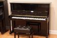 Pre-Owned Hailun model 121, full view