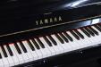 Pre-Owned Yamaha YU10 aka "Super U1" keyboard view