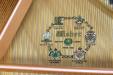 Pre-Owned Weber W-157 piano, soundboard decal