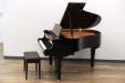 Pre-Owned Weber W-157 piano, view of curve