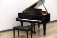 Pre-Owned Weber W-157 piano, front view
