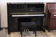 2002 Schimmel 116S upright piano | PianoWorks | full view, lid open