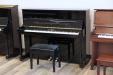 2002 Schimmel 116S upright piano | PianoWorks | full view
