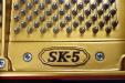 Pre-Owned Shigeru Kawai SK-5 | PianoWorks | plate model detail