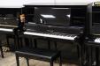 Pre-Owned Yamaha WX-7 | PianoWorks | full view