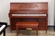 Pre-Owned Baldwin 660 console upright piano | PianoWorks | satin mahogany