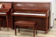2010 Kawai 506N upright piano | PianoWorks | full view in satin mahogany