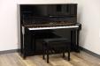 2003 Petrof P125 upright | PianoWorks | full view with adjustable bench